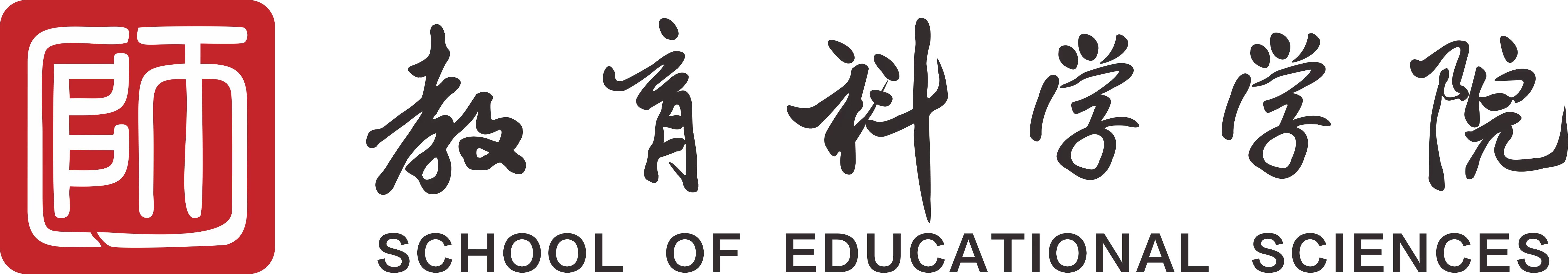 伟德国际victor1946LOGO